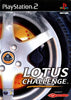 Lotus Challenge (PS2) (Pre-owned)