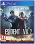Resident Evil 2 (PS4) - GameStore.mt