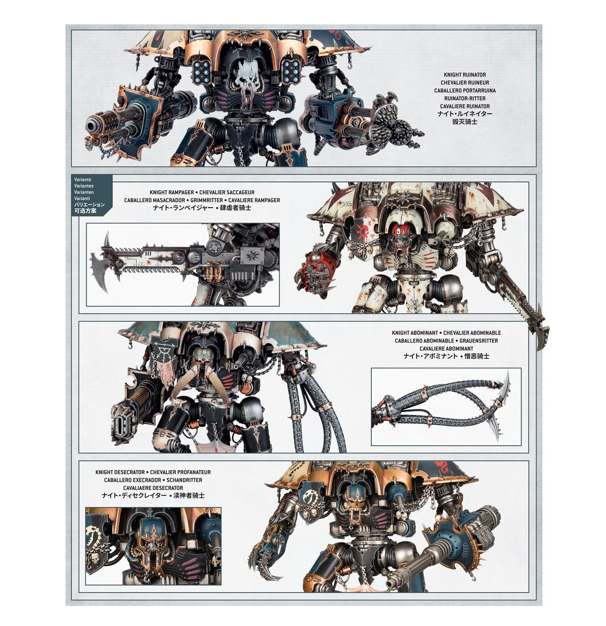 Chaos Knights: Ruinator (Warhamer 40,000 | 43-102)