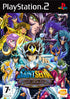 Saint Seiya: The Hades (PS2) (Pre - owned) - GameStore.mt