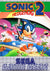 Sonic the Hedgehog 2 (SEGA Game Gear) (Pre - owned) - GameStore.mt