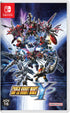 Super Robot Wars Y [Multi-Language Import] (Nintendo Switch) (Pre-order)