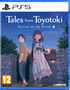 Tales from Toyotoki: Arrival of the Witch (PS5)