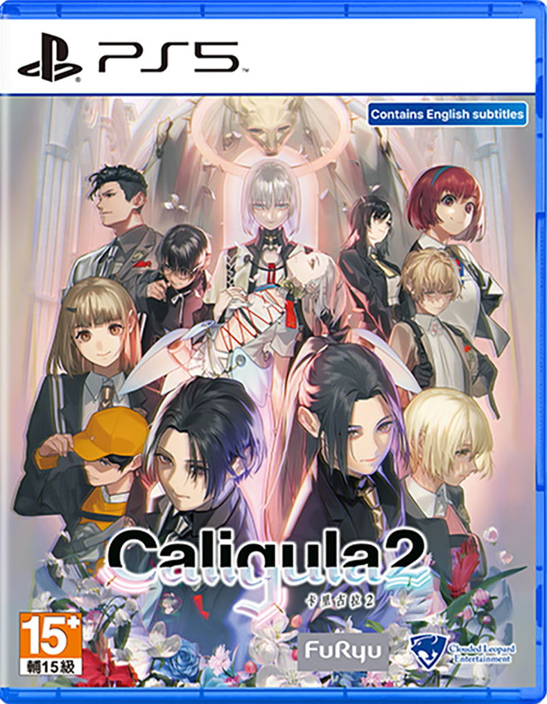 The Caligula Effect 2 (Asia Import) [Multi-Language] (PS5)