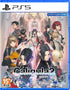 The Caligula Effect 2 (Asia Import) [Multi-Language] (PS5)