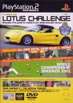 PlayStation 2 Official Magazine - UK Demo Disc 11 (PS2) (Pre-owned)