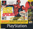 Euro Demo (Future) 99 (PS1) (Pre-owned)