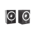 White Shark RHYTHMUS 2.0 Wooden Gaming Speakers - GameStore.mt