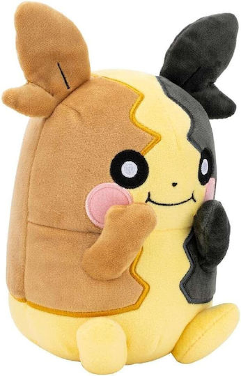 Pokémon - Morpeko (Full Belly Mode) Plush (20cm)