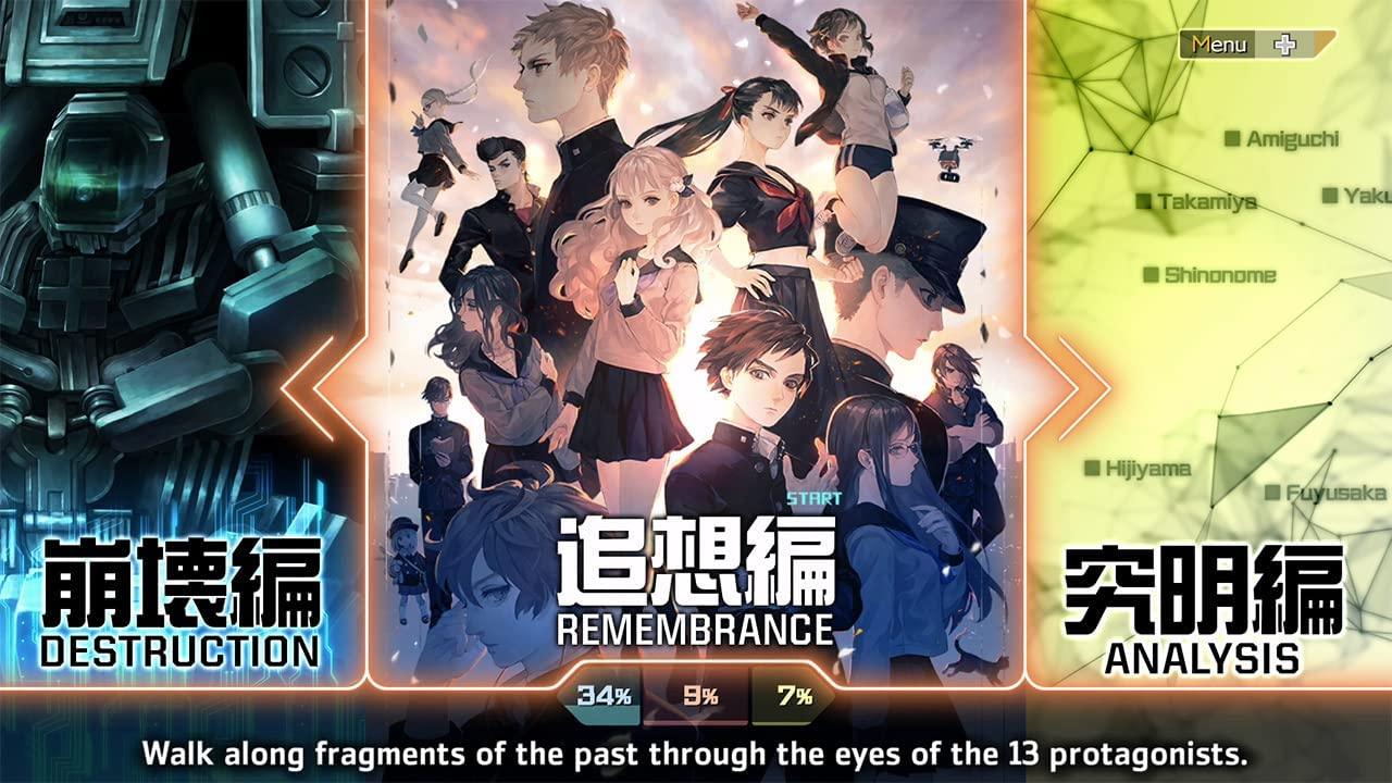 13 Sentinels: Aegis Rim (Nintendo Switch) - GameStore.mt | Powered by Flutisat