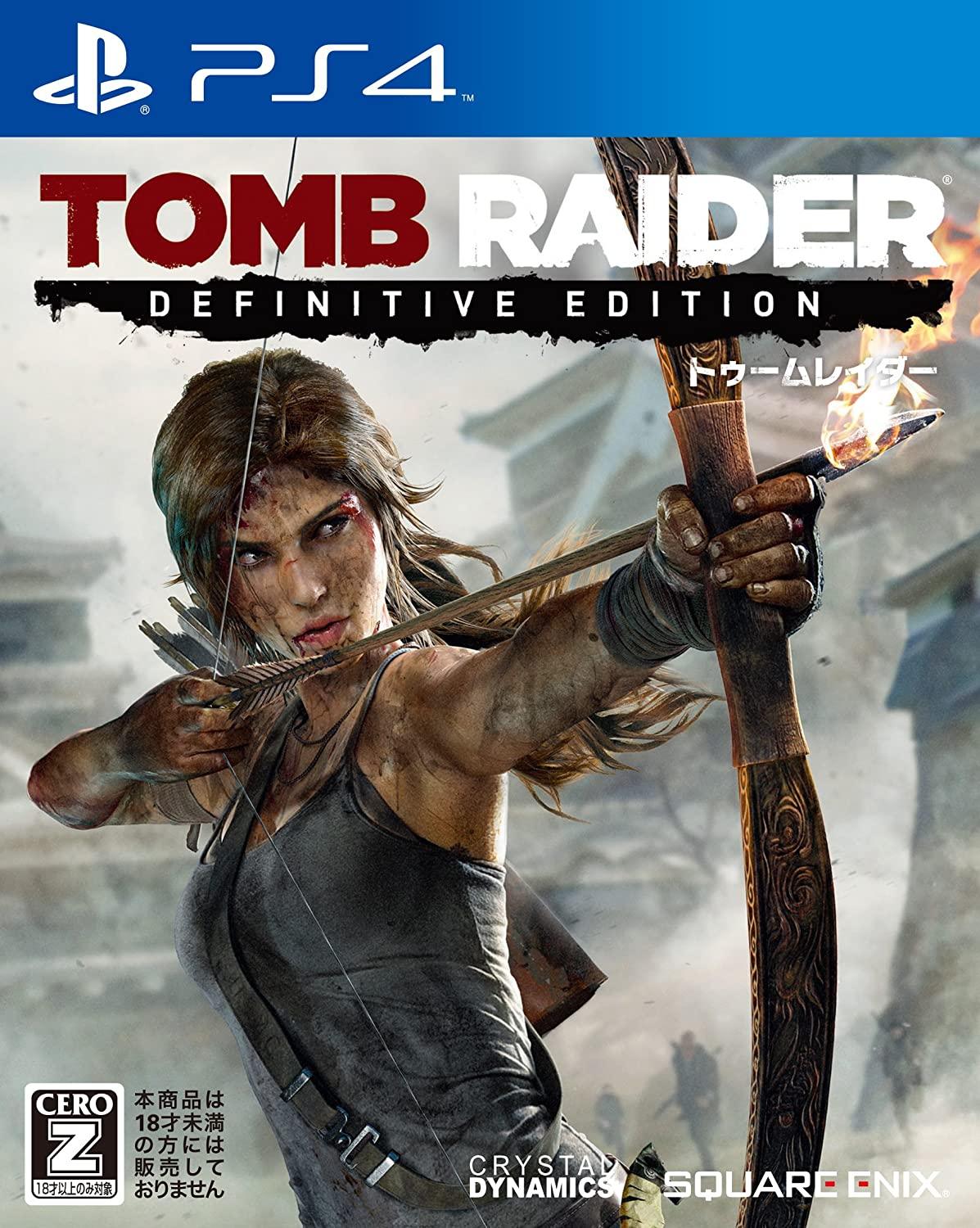 Tomb Raider: Definitive Edition (PS4) (Pre-owned) - GameStore.mt | Powered by Flutisat