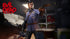 Evil Dead: The Game (Xbox Series X) (Xbox One) - GameStore.mt