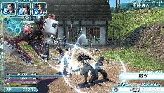 Crisis Core: Final Fantasy VII (Platinum) (PSP) (Pre-owned) - GameStore.mt | Powered by Flutisat