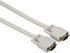 Hama VGA (Male) to VGA (Male) Cable | 1.80m - GameStore.mt