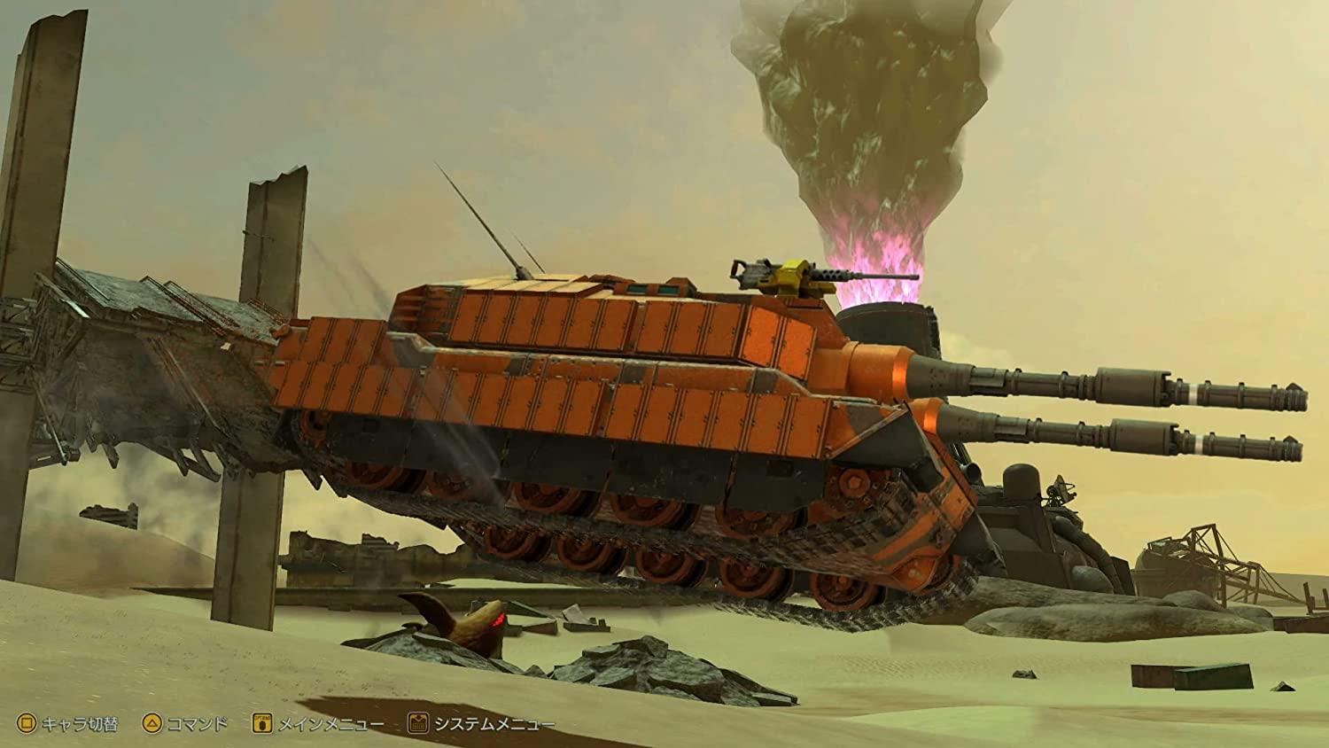 Metal Max Xeno Reborn (Nintendo Switch) - GameStore.mt